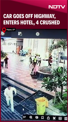 Car Goes Off Highway, Enters Hotel In UP, Crushes 4 People Car Goes Off Highway, Enters Hotel In UP, Crushes 4 People