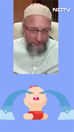 Bihar Politics: 'मम्मी-मम्मी हमारा चॉकलेट छीन लिए'- Best Of Asaduddin Owaisi | Viral Video | NDTV