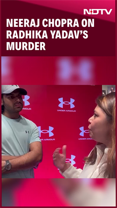 Radhika Yadav Reels | Neeraj Chopra To NDTV On Tennis Player's Killing: "Families Need To..." Radhika Yadav Reels | Neeraj Chopra To NDTV On Tennis Player's Killing: "Families Need To..."
