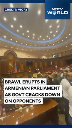 Armenia News | Parliament Brawl! Fists Fly During Debate On Armenian Opposition Lawmaker's Immunity Armenia News | Parliament Brawl! Fists Fly During Debate On Armenian Opposition Lawmaker's Immunity