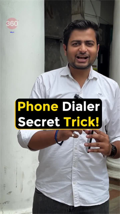Video: Did you know this secret trick of your Phone dialer?