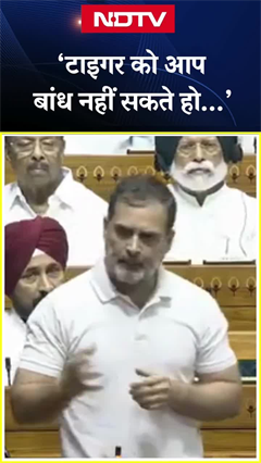 'उससे काम लेना है तो छूट देनी पड़ेगी': Operation Simdor पर हो रही महाबहस में क्या बोले Rahul Gandhi