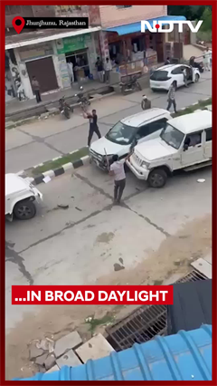 Kakoda Village Sarpanch's Car Aggressively Attacked In Broad Daylight