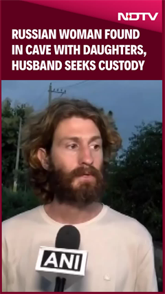 Russian Woman Found On Caves, Husband Seeks Daughters' Shared Custody