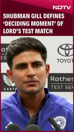 Shubman Gill Talks About The 'Deciding Moment' of India Vs England Third Test Match Shubman Gill Talks About The 'Deciding Moment' of India Vs England Third Test Match