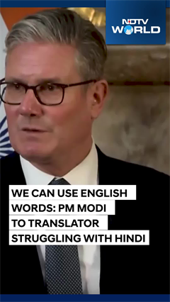 PM Modi To Translator Struggling With Hindi : "Can Use English Words"