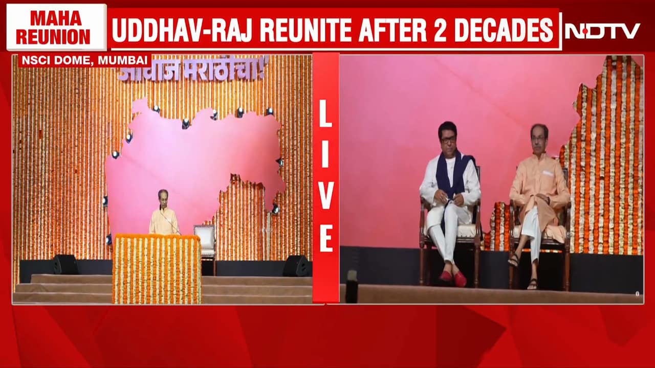 Video: 'If We Don't Get Justice Without Hooliganism...,' Warns Uddhav Thackeray