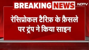 Trump Tariffs: India पर 25%, Pakistan 19%, Canada 35%, Global Economy पर संकट | Tariff War News