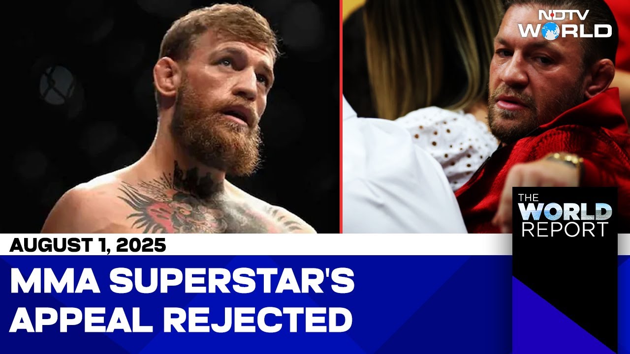 Video: Conor McGregor News | Irish Court Rejects Mcgregor Appeal In Rape Case