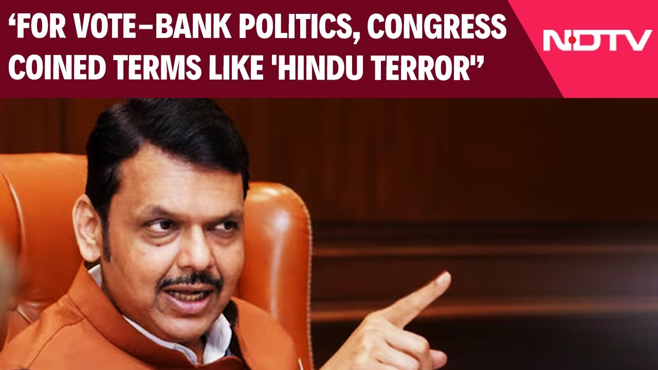 Malegaon Case Verdict | 'Hindu terror, 'Bhagwa Aatankwad'...: CM Fadnavis Blasts Congress