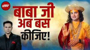 Aniruddhacharya का एक और 'सेल्फ गोल', शब्दों का बाण...चरित्र पर क्यों 'प्रमाण'? | X Ray Report