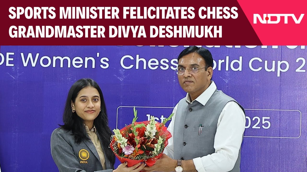 Sports Minister Felicitates Divya Deshmukh For Becoming Indias 88th Grandmaster