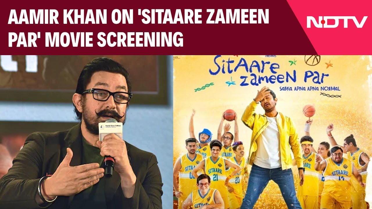 Video: 'Every Indian Should Watch...': Aamir Khan On Sitaare Zameen Par Movie Screening