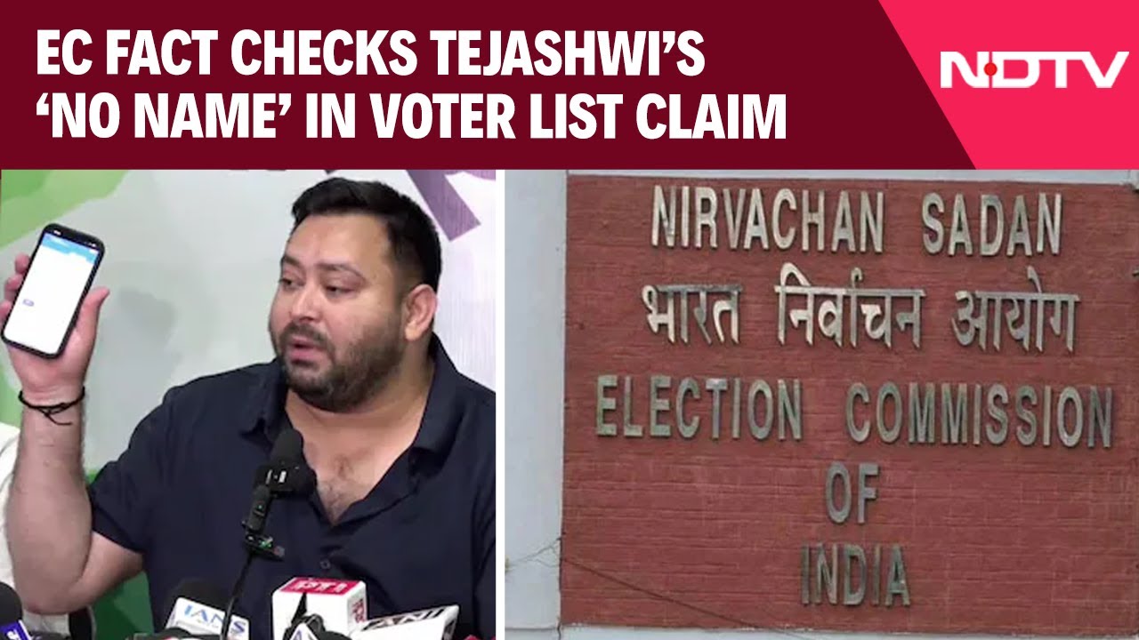 Bihar Polls 2025 | Tejashwi Yadav Alleges 'No Name' In The Voter List, EC Fact-Checks