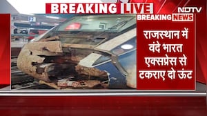Rajasthan में Vande Bharat Express के सामने आए 2 ऊंट, भीषण टक्कर में 1 ऊंट की मौत