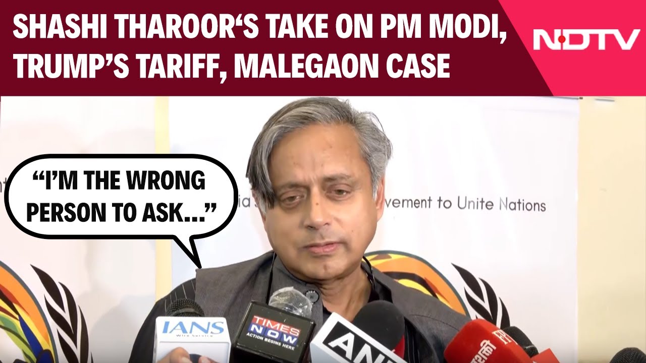 Shashi Tharoor's Blunt Take On PM Modi, Trump's Tariff, Malegaon Case