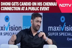 MS Dhoni Gets Candid On His Chennai Connection In Rare Public Appearance MS Dhoni Gets Candid On His Chennai Connection In Rare Public Appearance