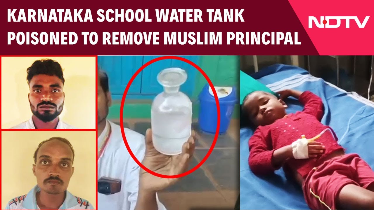 Video: Karnataka School Water Tank Poisoned To Remove Muslim Principal