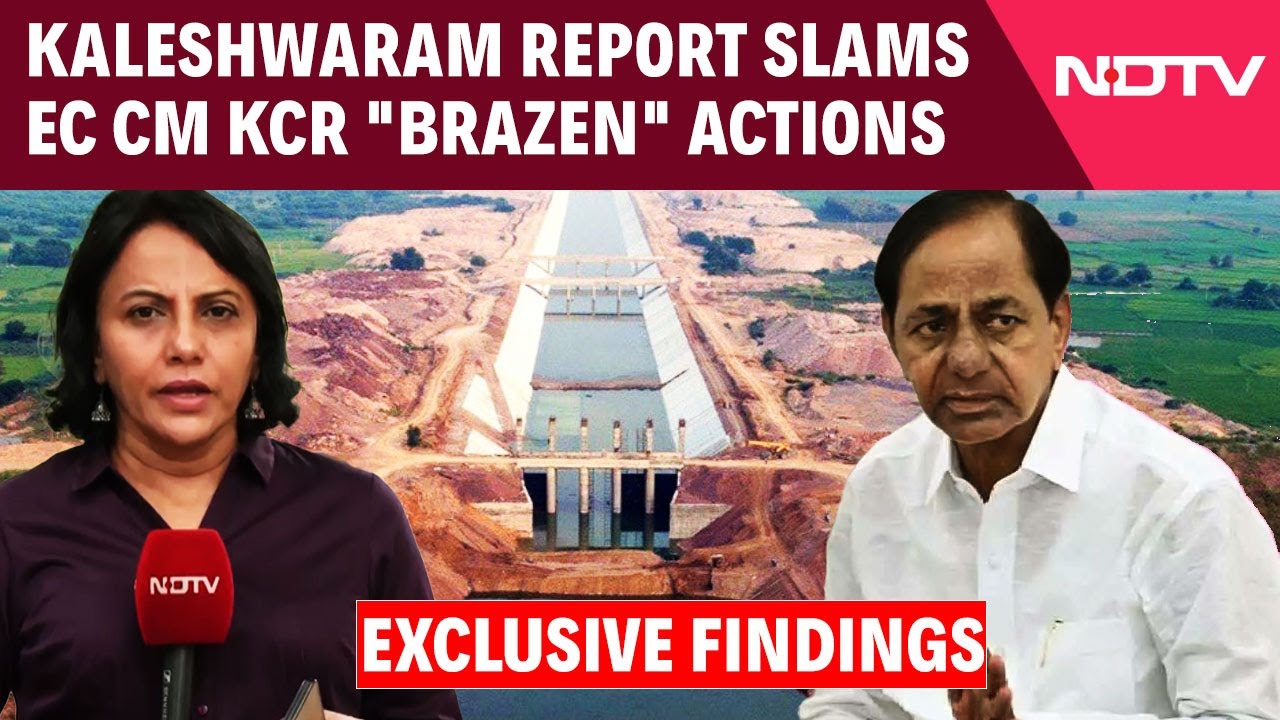 Video : Telangana News | Kaleshwaram Report Slams KCR, 2 Ex-Telangana Ministers' "Brazen" Actions