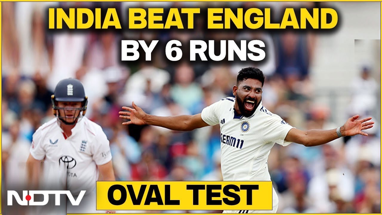 India Vs England Winning Moment | India Beat England In Oval By Six Runs | India VS England