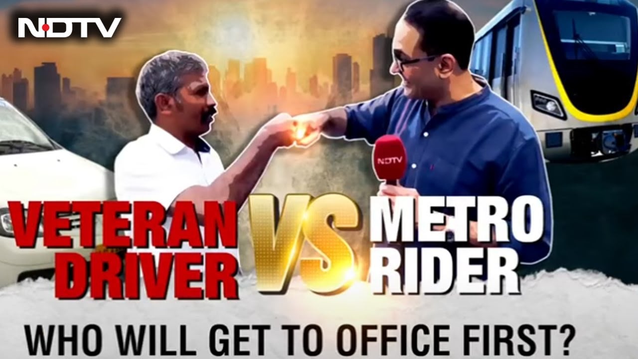 Video : Veteran Driver Vs Metro Rider: Who Will Get To The Office First?
