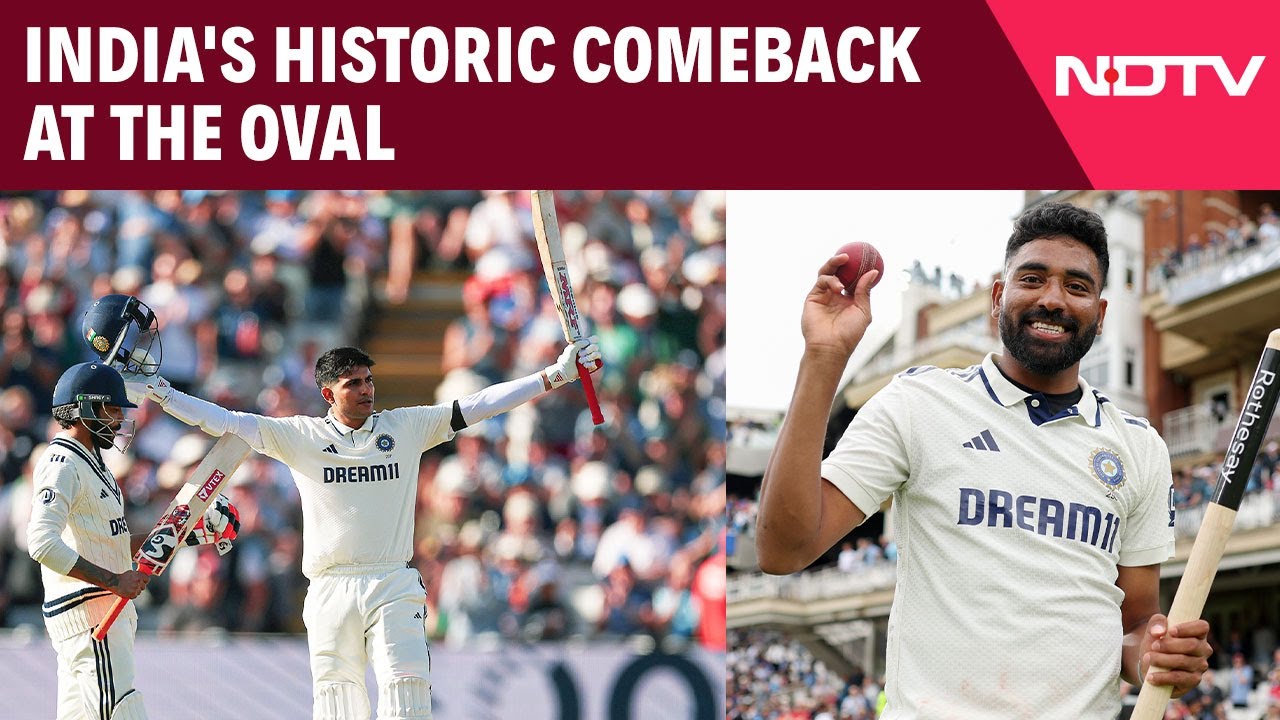 India Winning Moment | India Vs England: India's Historic Comeback At The Oval India Winning Moment | India Vs England: India's Historic Comeback At The Oval