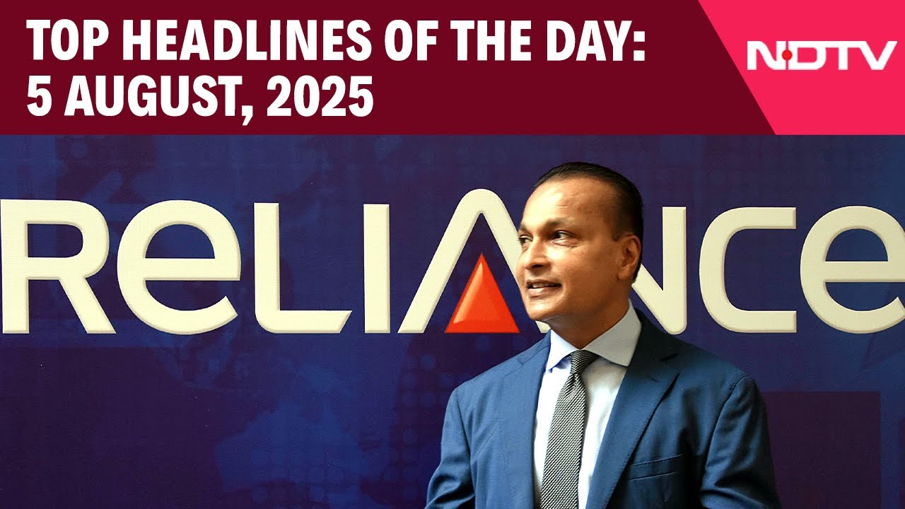Anil Ambani Faces ED Heat Over Alleged Loan Fraud | Top Headlines Of The Day, Aug 05