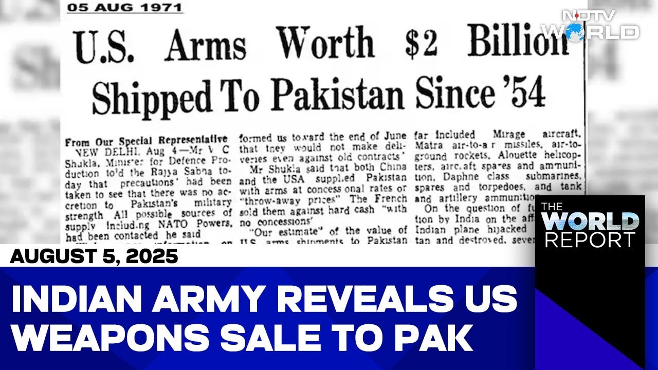 Video: India US Ties | Indian Army Mentions US Arms Supply To Terror Hub Pakistan