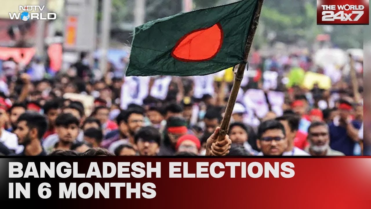 Bangladesh Elections | Bangladesh To Hold Elections In February 2026