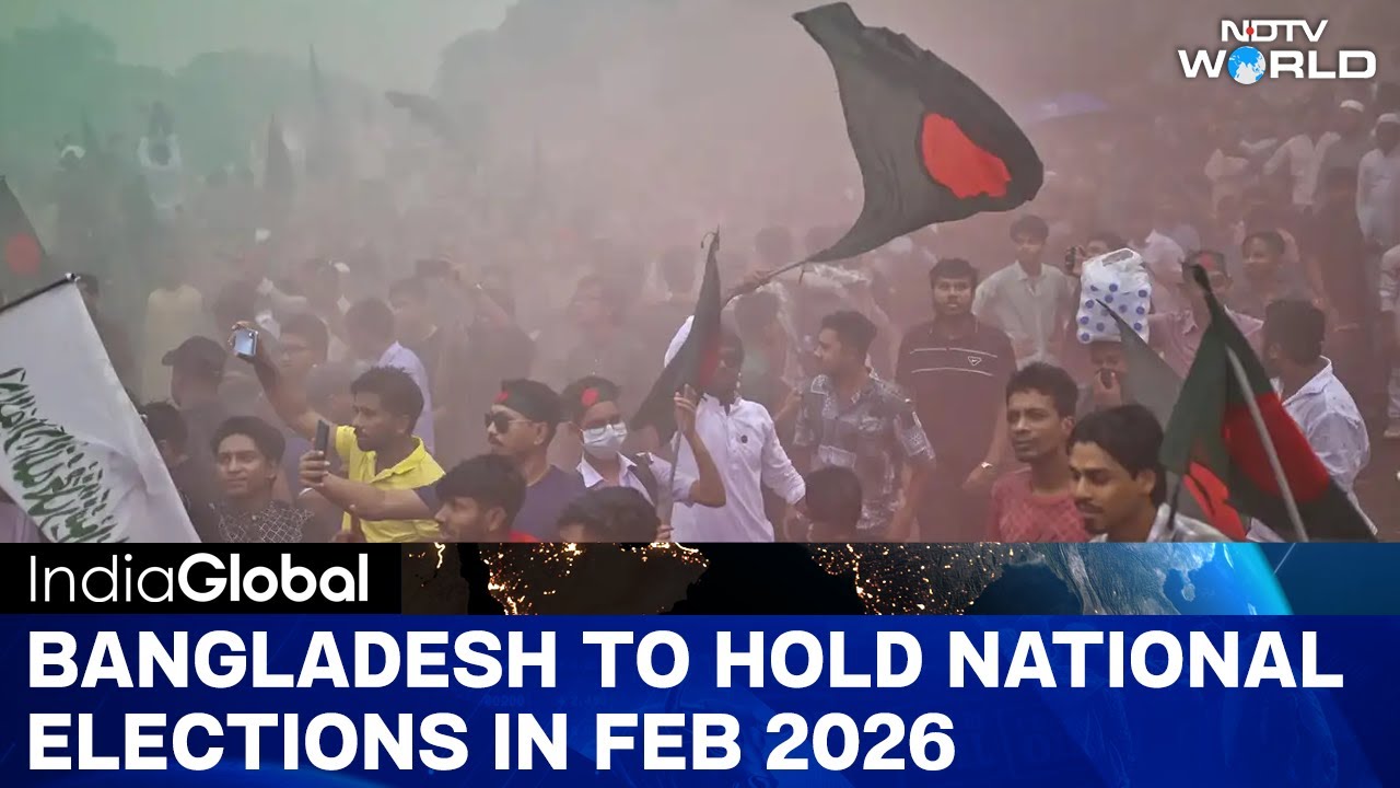 Dhaka Unveils 'July Declaration' On Uprising Anniversary | Dhaka To Hold Elections In Feb 2026