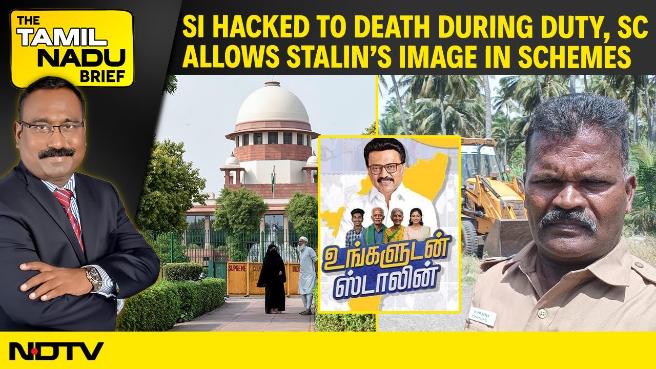 Video: Tamil Nadu SI Hacked To Death After Attending Distress Call, Supreme Court's Big Order For Stalin