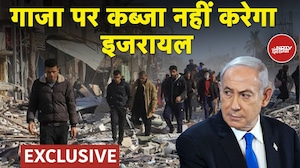 Israel Gaza War: गाज़ा पर इज़राइल का अगला बड़ा कदम, एक्सक्लूसिव खुलासा! | Israel Gaza News