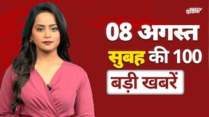 Top News: Trump Tariff On India | PM Modi | Uttarakhand Cloudburst | Uttarkashi | Rahul Gandhi vs EC