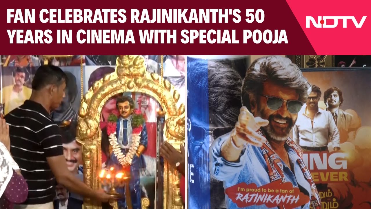Video: Rajinikanth News | Fan Celebrates Rajinikanth's 50-Year Cinema Journey with Special Pooja