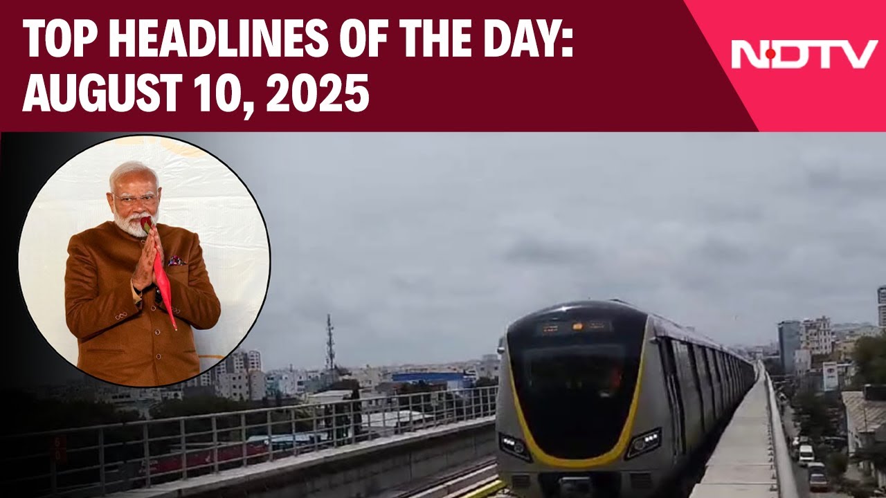 PM Modi News | PM Modi In Bengaluru To Launch Namma Metro | Top Headlines Of August 10, 2025