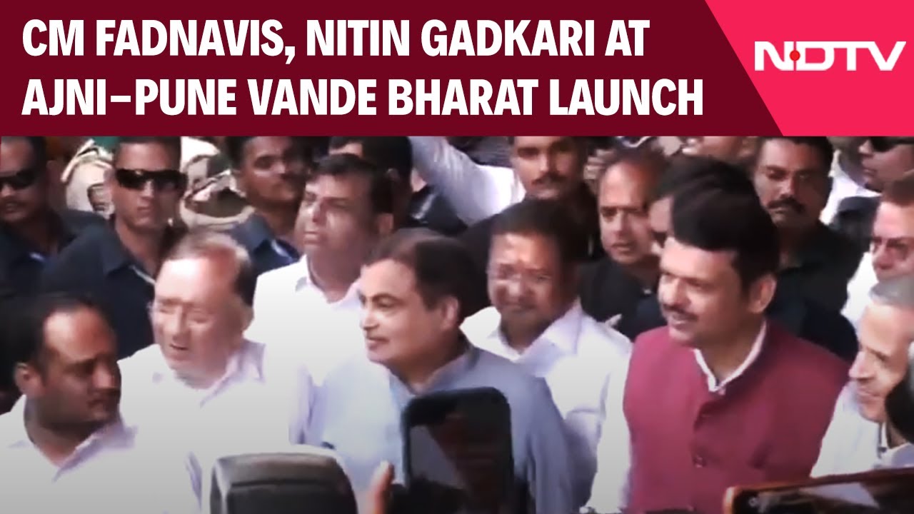 CM Fadnavis, Gadkari Attended Launch Of Ajni-Pune Vande Bharat Express In Nagpur
