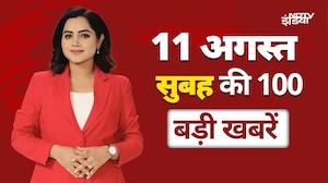 Top News: Himachal Landslide | UP Flood | Bihar Flood | Dharali Rescue Operation | Delhi Weather