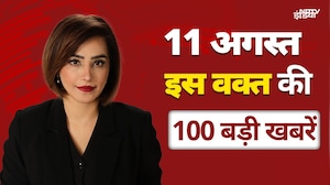 Top News: India Bloc Protest | Dharali Rescue Operation | Saiyaara Box Office Collection | Weather