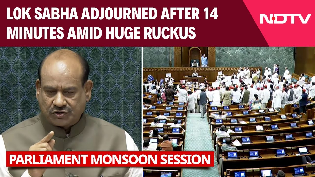 Parliament Monsoon Session | Lok Sabha Adjourned After 14 minutes Amid huge Ruckus
