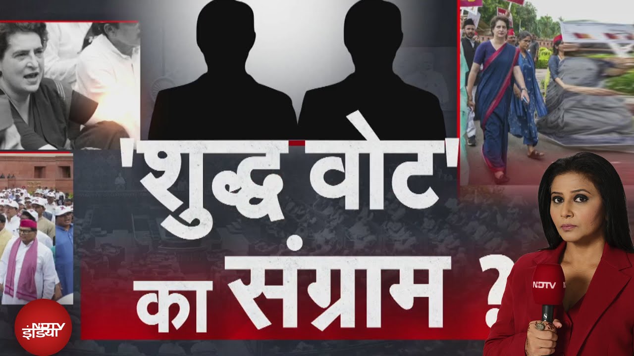 India Bloc Protest: बैरिकेड से क्यों कूदे Akhilesh Yadav | SIR | Rahul Gandhi | Khabron Ki Khabar