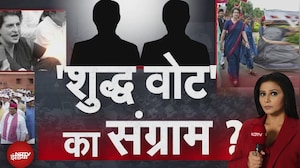 India Bloc Protest: बैरिकेड से क्यों कूदे Akhilesh Yadav | SIR | Rahul Gandhi | Khabron Ki Khabar