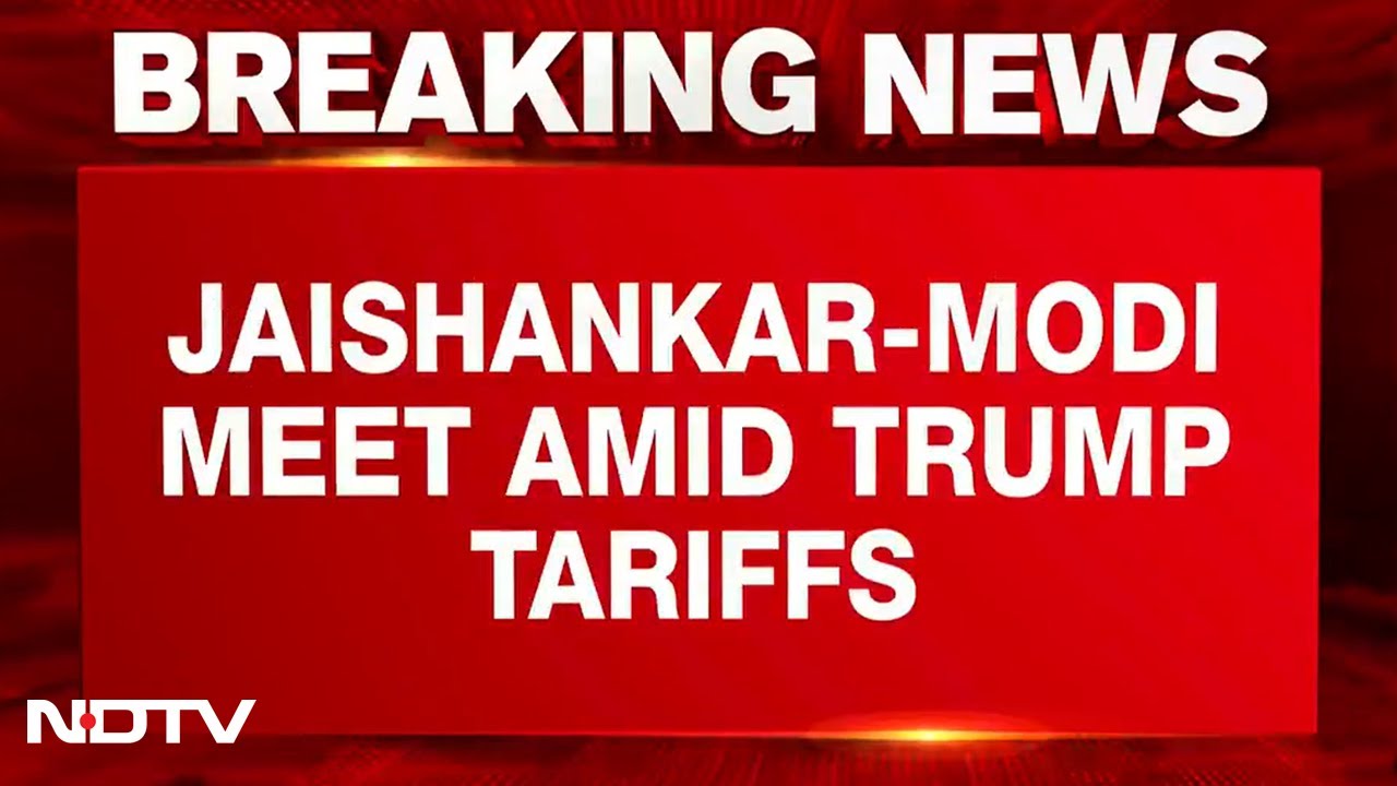 Trump Tariffs India | EAM S Jaishankar Meets PM Narendra Modi Amid Trump Tariffs Trump Tariffs India | EAM S Jaishankar Meets PM Narendra Modi Amid Trump Tariffs