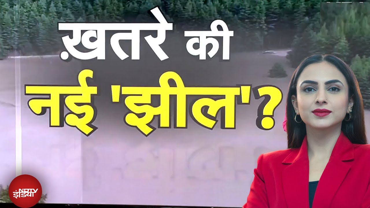 Uttarkashi Cloudburst: झील से पानी आएगा... तो कहां जाएगा | Uttarakhand Floods5 Ki Baat