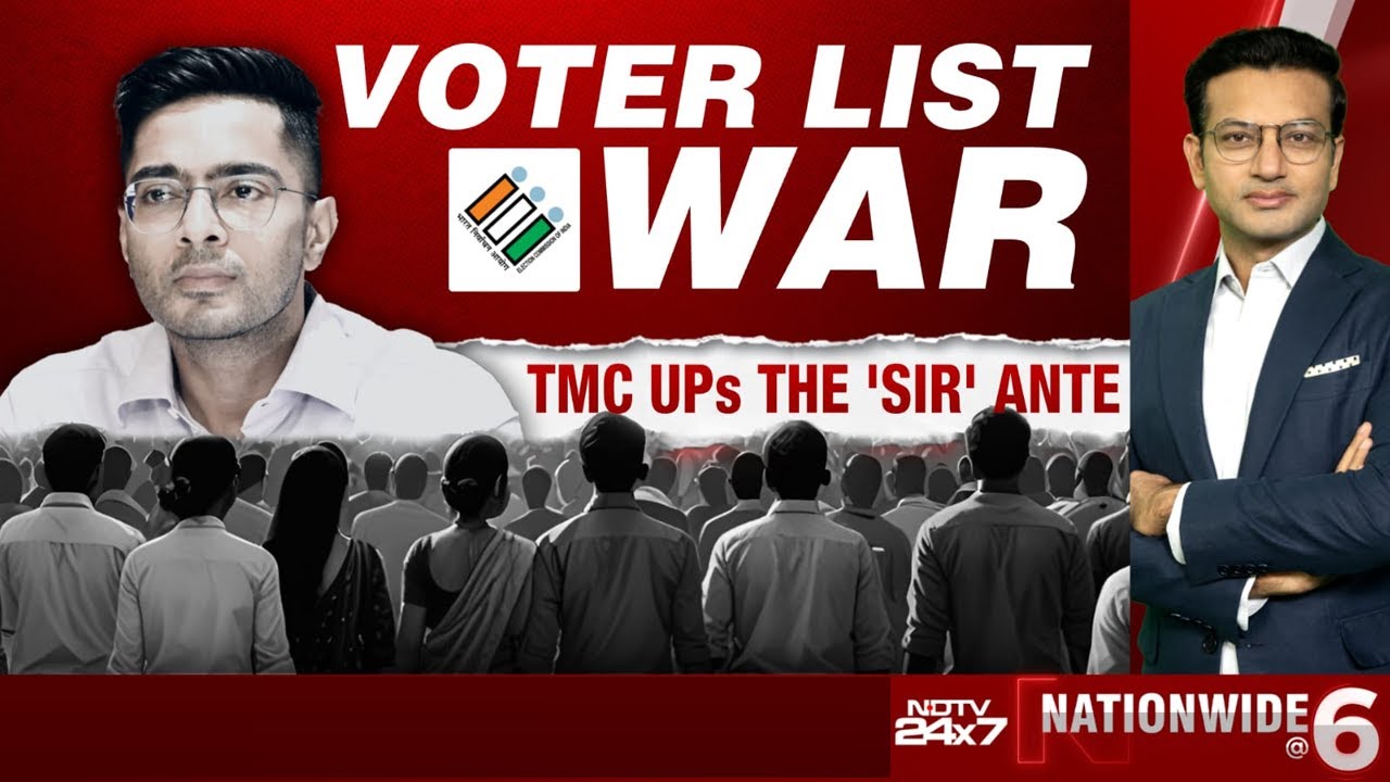 Bihar SIR Row | Voter List War: TMC Ups The 'SIR' Ante