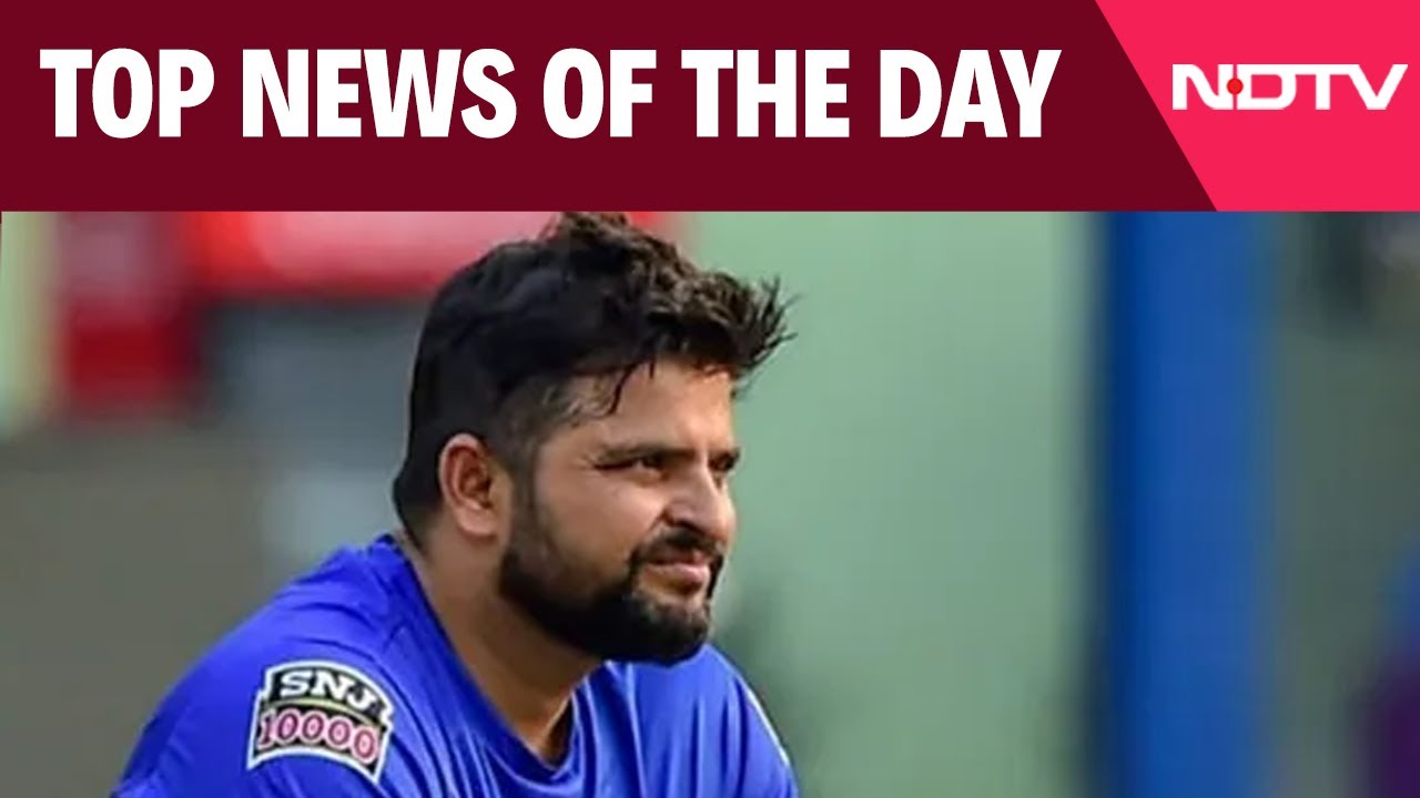 ED Summons Suresh Raina In Connection With Betting App Case | Top News Of August 12, 2025 ED Summons Suresh Raina In Connection With Betting App Case | Top News Of August 12, 2025