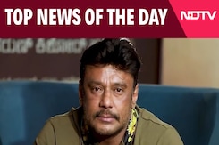 Actor Darshan Case: Crucial SC Verdict On August 14 | Top News Of August 13, 2025 Actor Darshan Case: Crucial SC Verdict On August 14 | Top News Of August 13, 2025