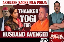 SP MLA Sacked For Yogi PraisePraise For Crime Crackdown! SP MLA Sacked For Yogi PraisePraise For Crime Crackdown!