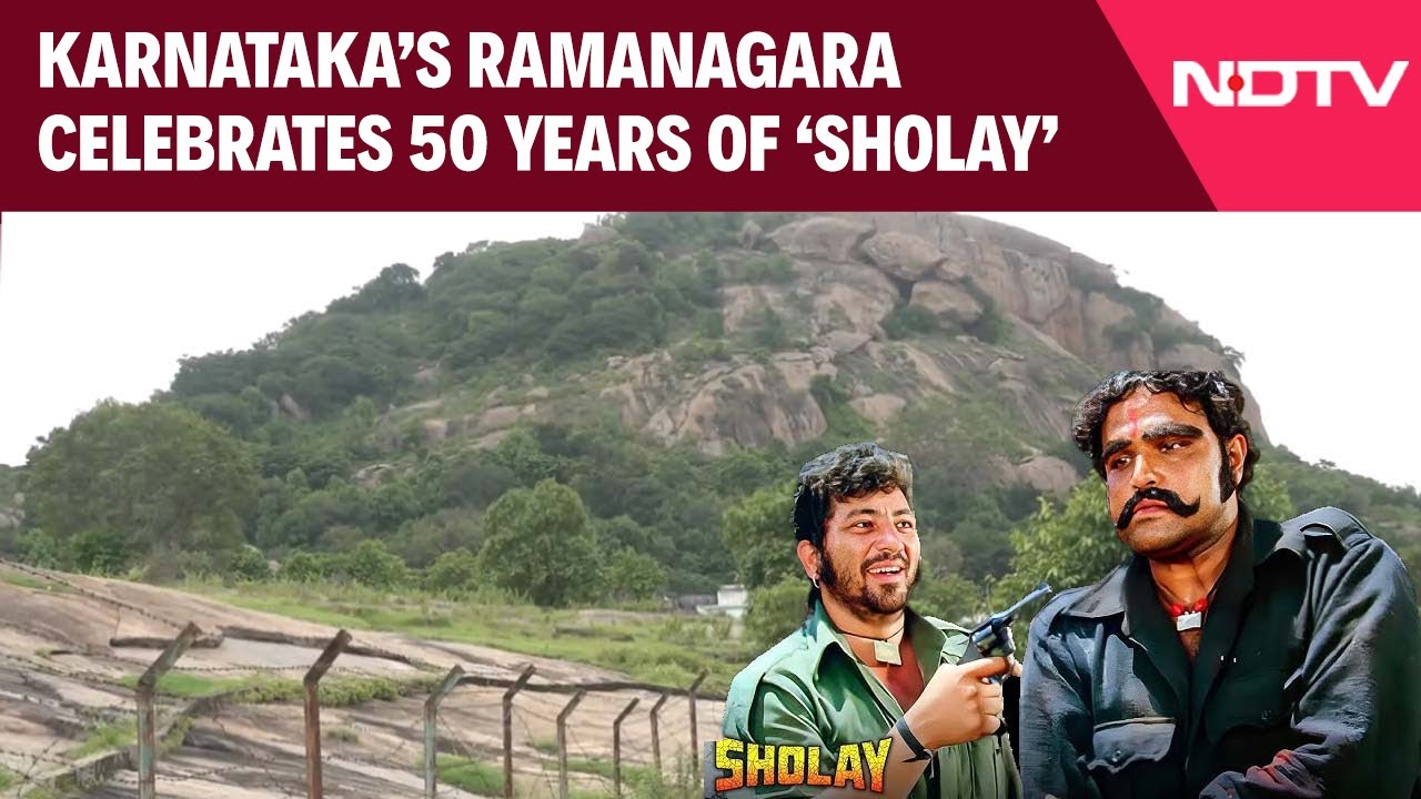 Video: Sholay Turns 50: Karnataka Village That Gave Ramgarh To Indian Cinema
