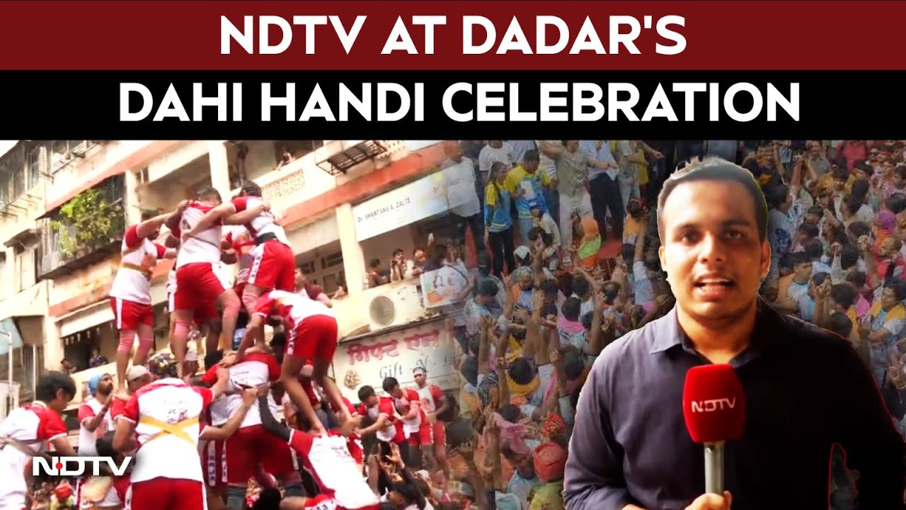 Dahi Handi Celebrations In Full Swing Across Mumbai