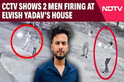 CCTV Shows 2 Men Raining Bullets On YouTuber Elvish Yadav's Gurugram House CCTV Shows 2 Men Raining Bullets On YouTuber Elvish Yadav's Gurugram House